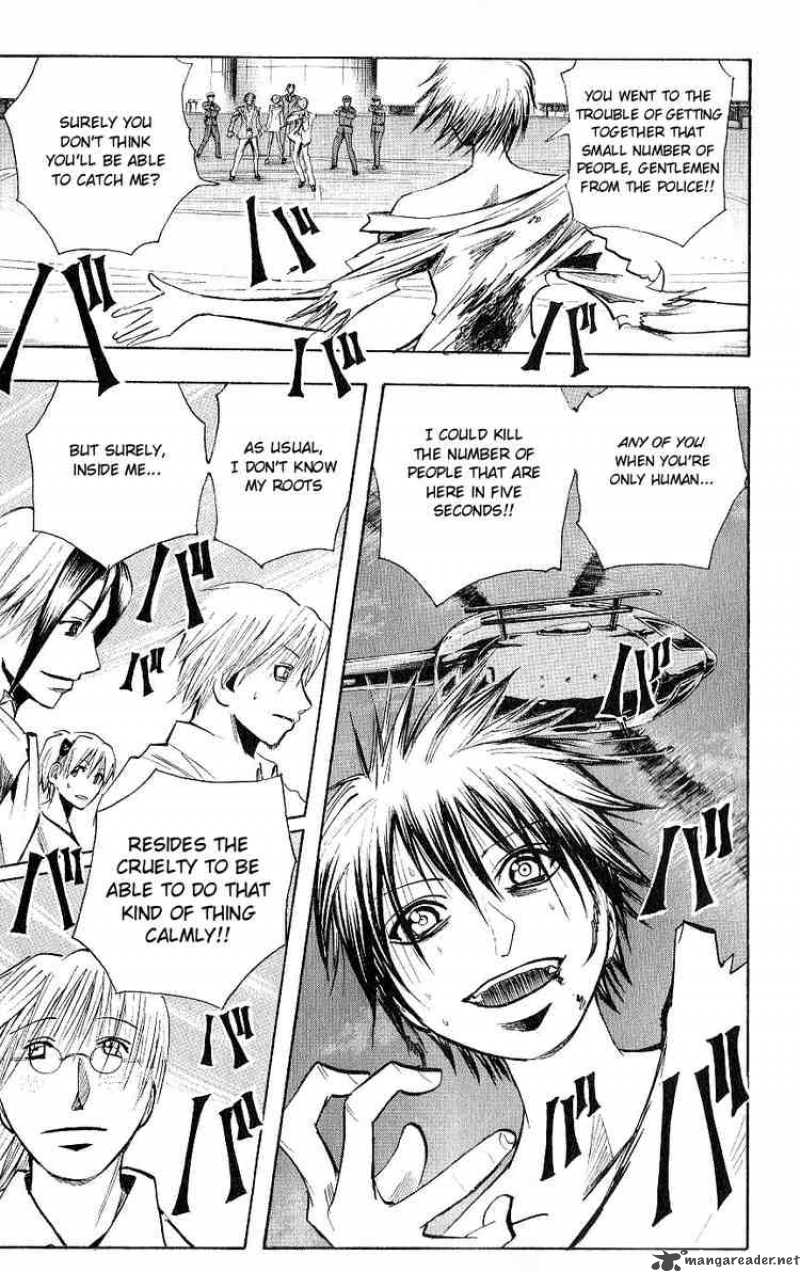 Majin Tantei Nougami Neuro 120 5