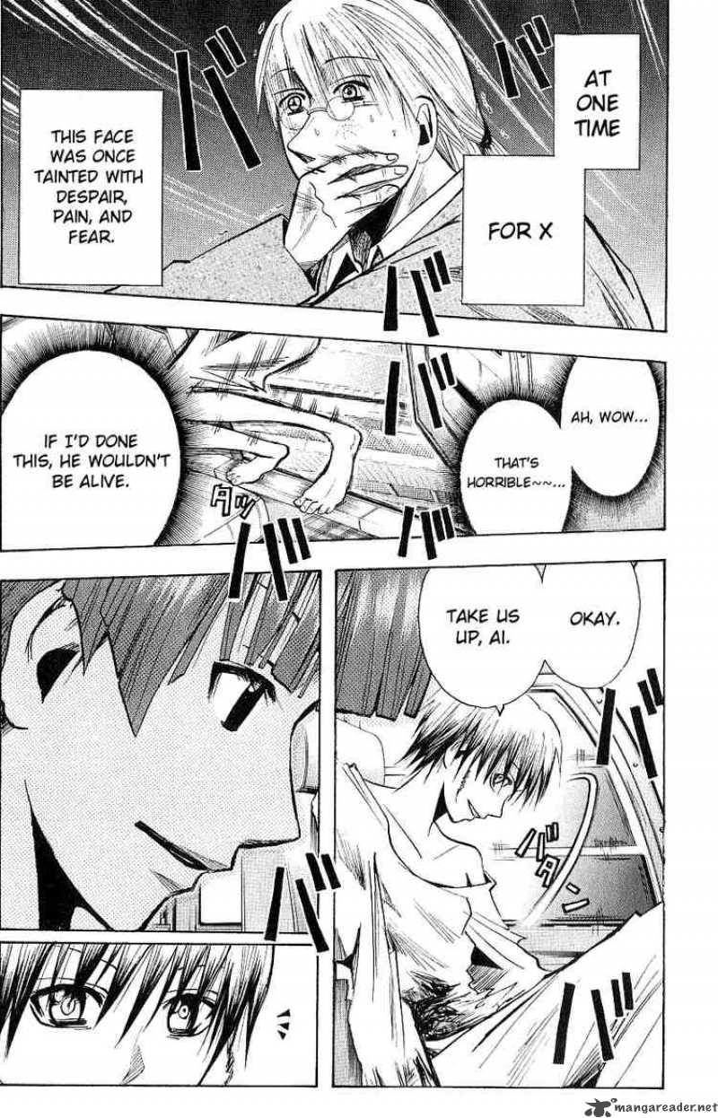 Majin Tantei Nougami Neuro 120 7