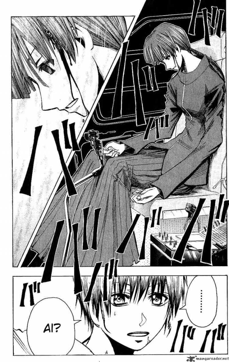 Majin Tantei Nougami Neuro 120 8
