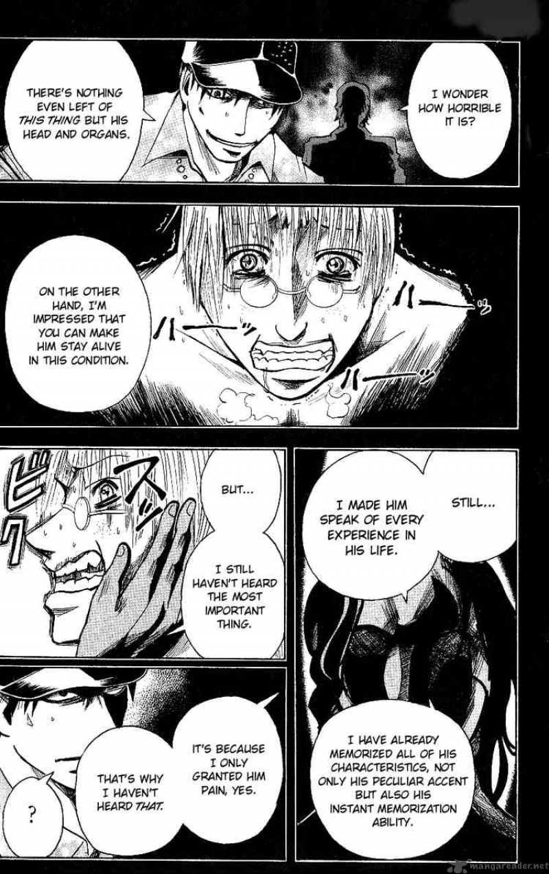 Majin Tantei Nougami Neuro 120 9