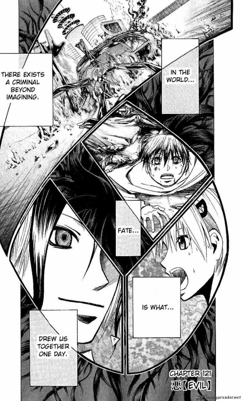 Majin Tantei Nougami Neuro 121 1