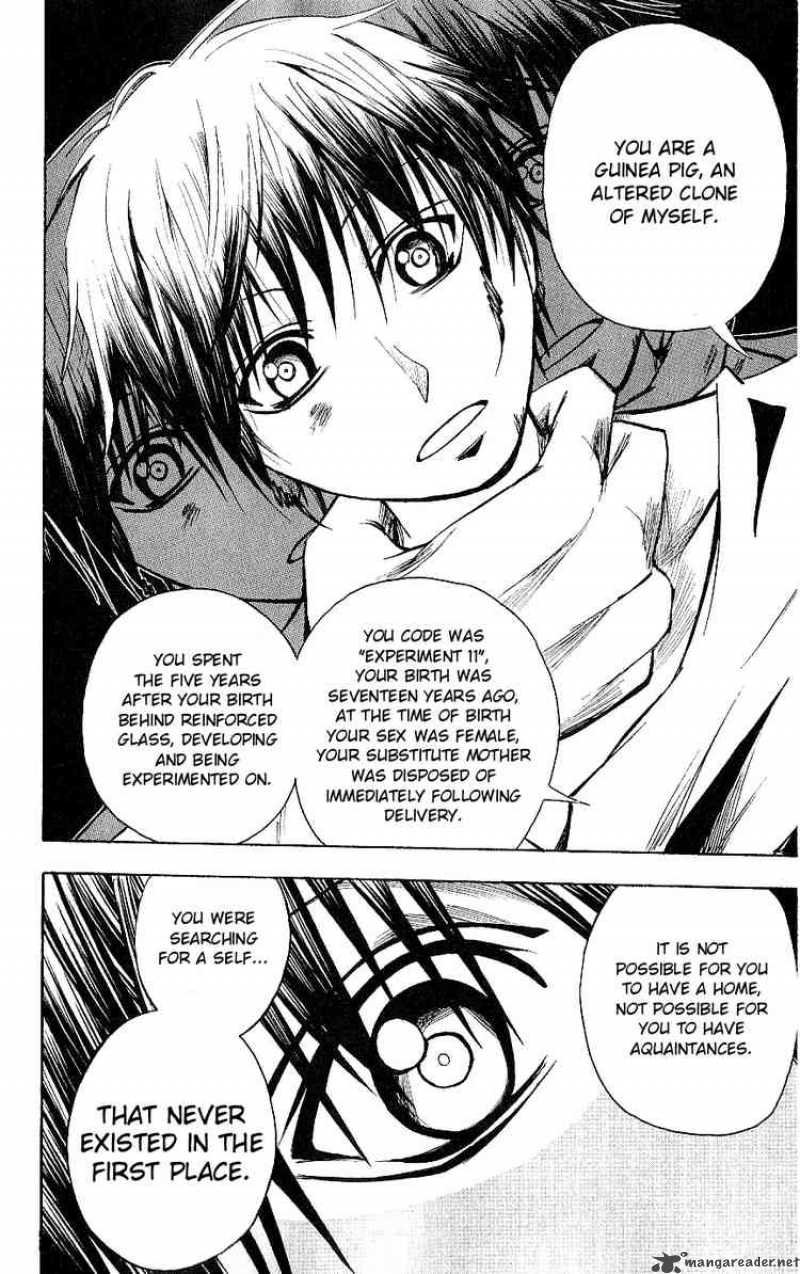 Majin Tantei Nougami Neuro 121 11