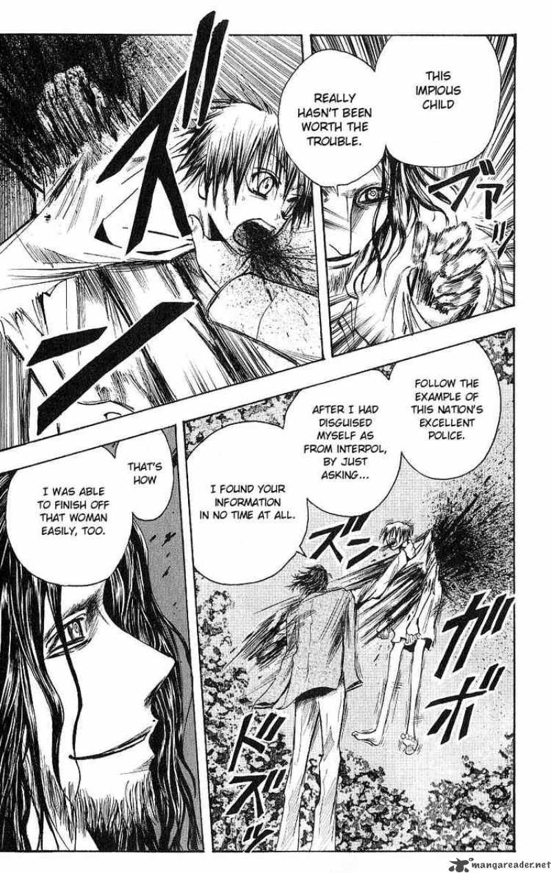 Majin Tantei Nougami Neuro 121 14