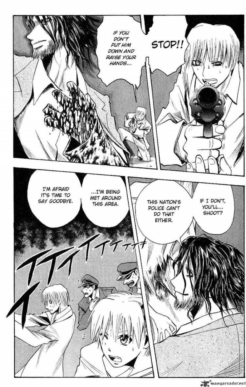 Majin Tantei Nougami Neuro 121 15