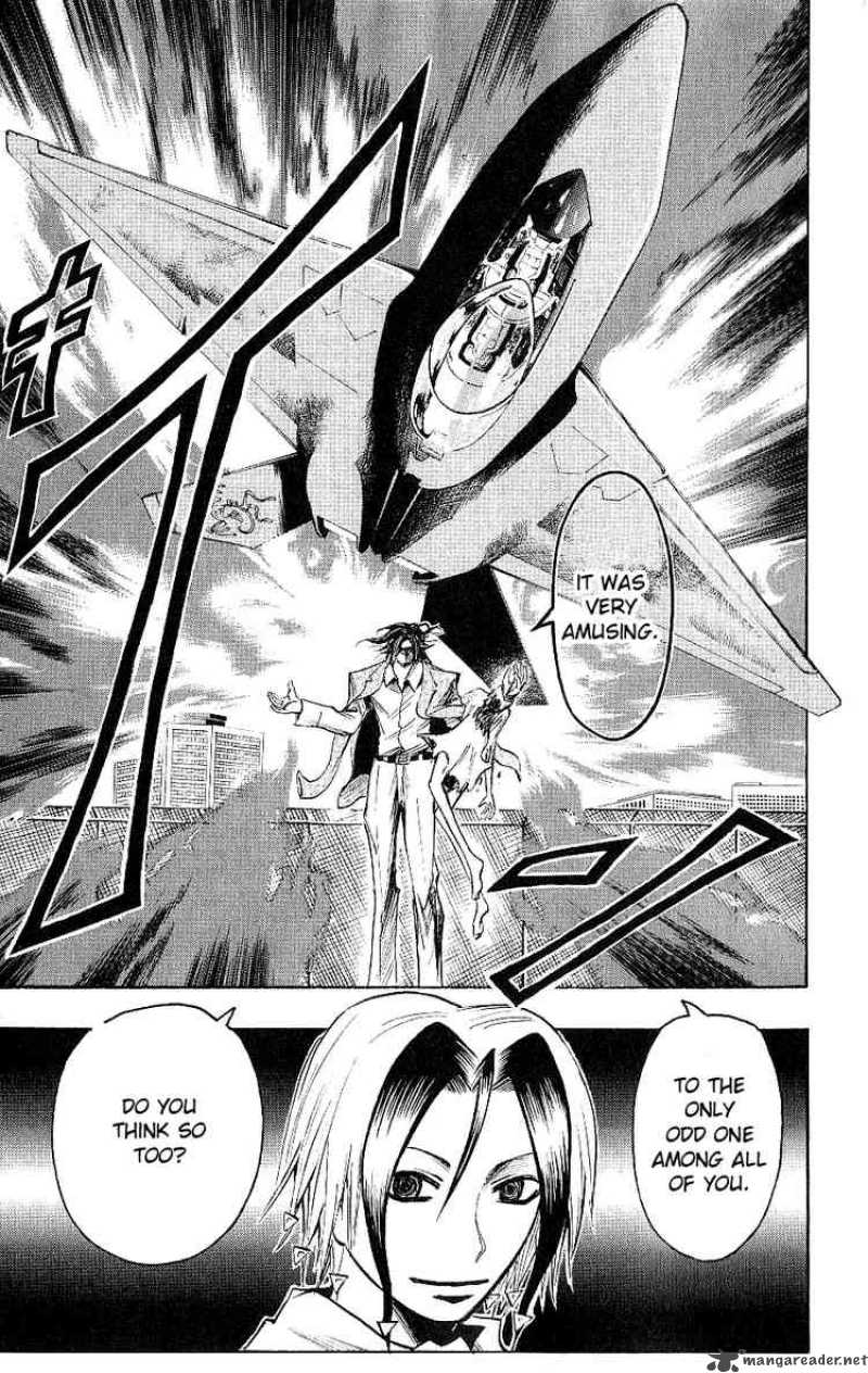 Majin Tantei Nougami Neuro 121 16