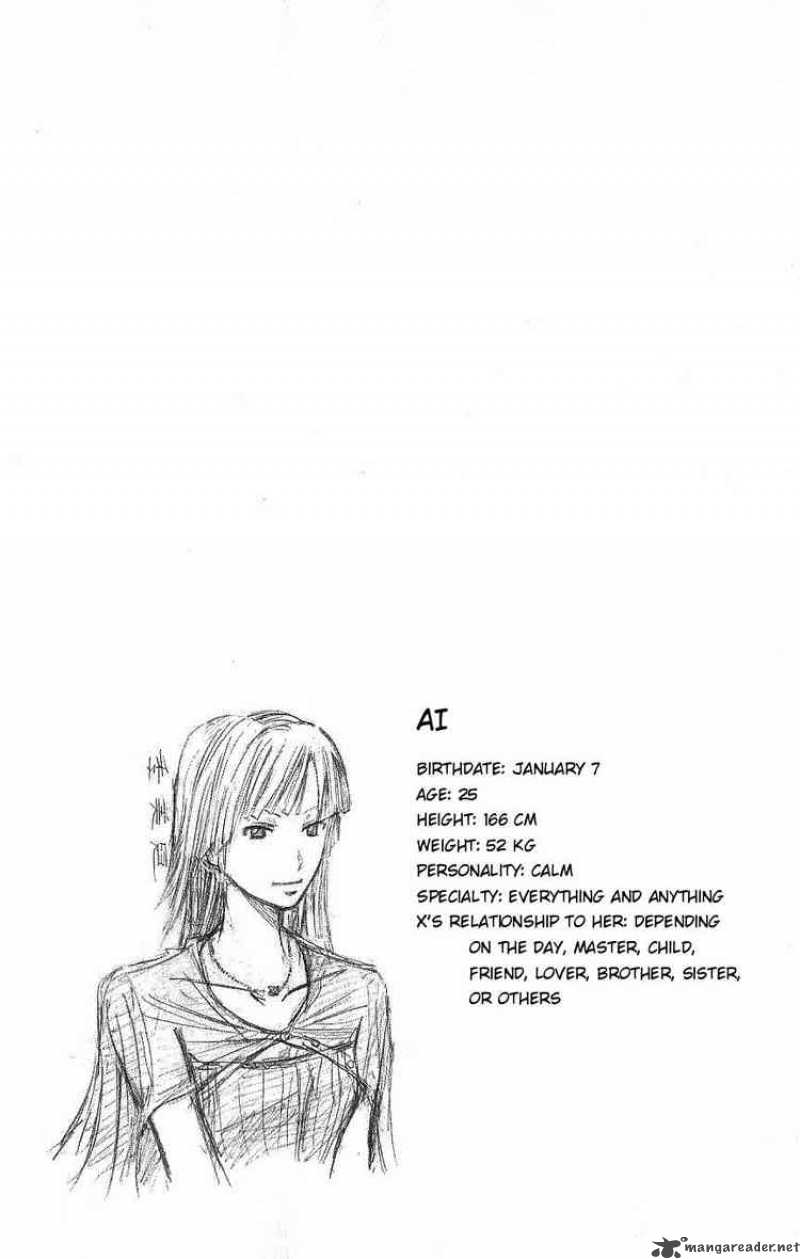 Majin Tantei Nougami Neuro 121 17