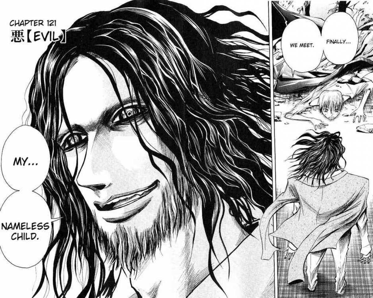 Majin Tantei Nougami Neuro 121 2