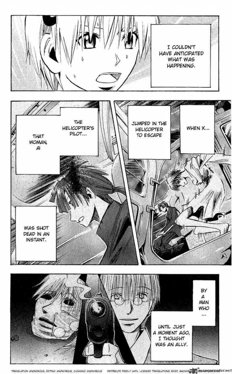 Majin Tantei Nougami Neuro 121 3