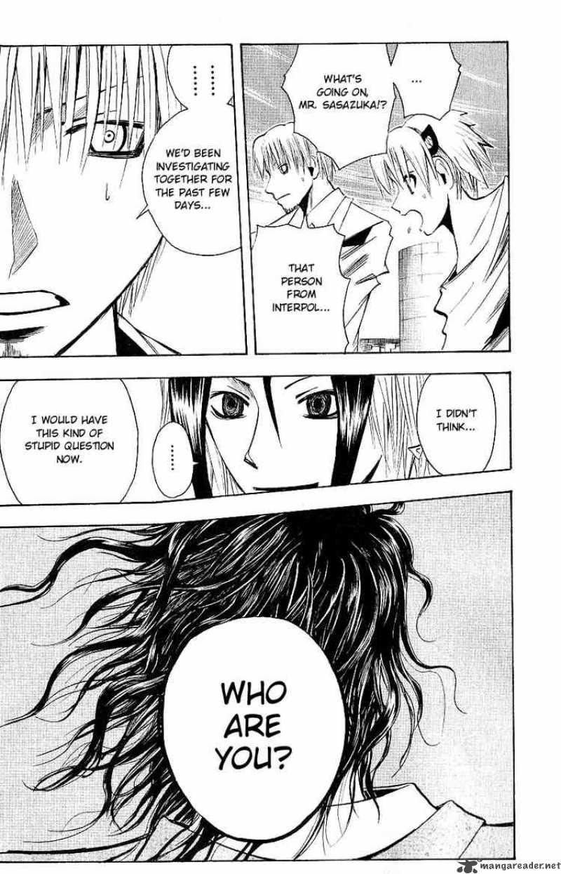 Majin Tantei Nougami Neuro 121 4