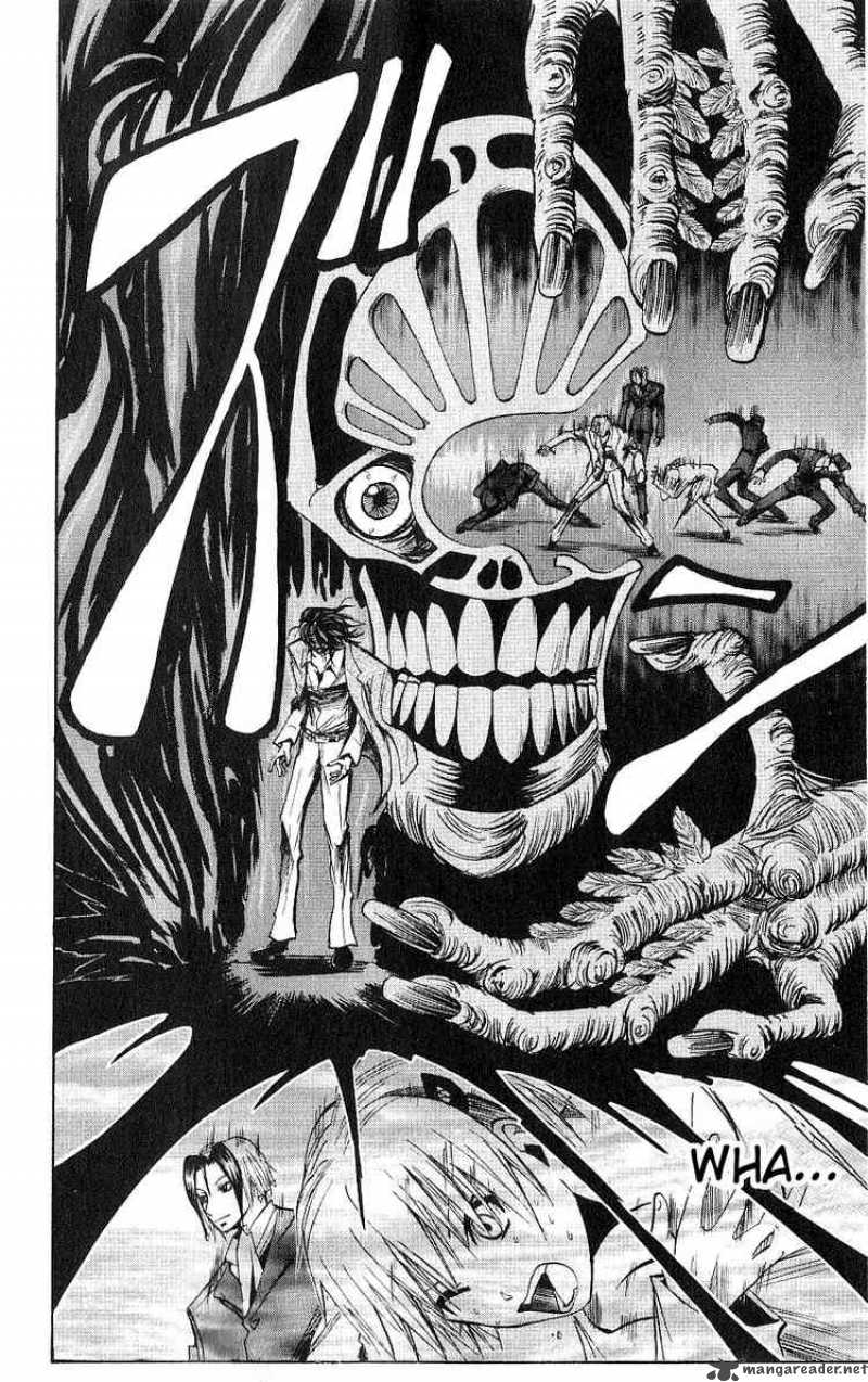 Majin Tantei Nougami Neuro 121 5
