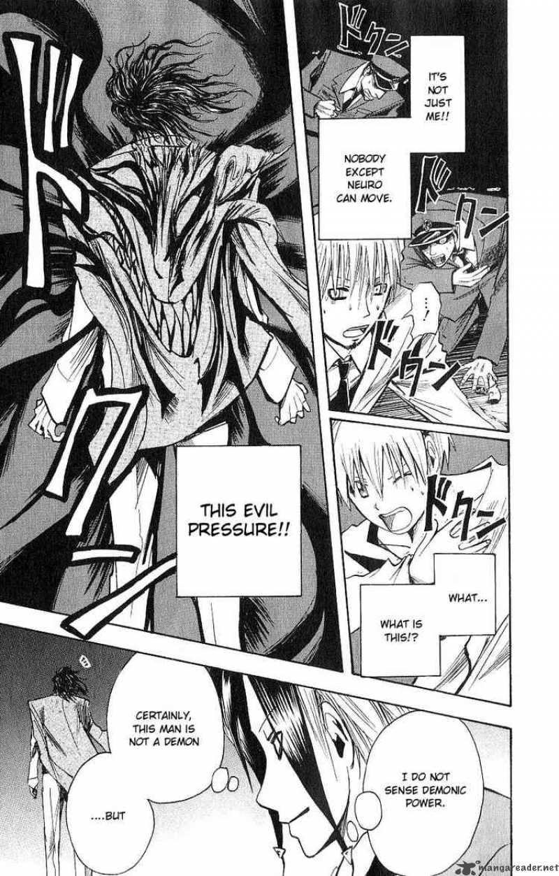 Majin Tantei Nougami Neuro 121 6