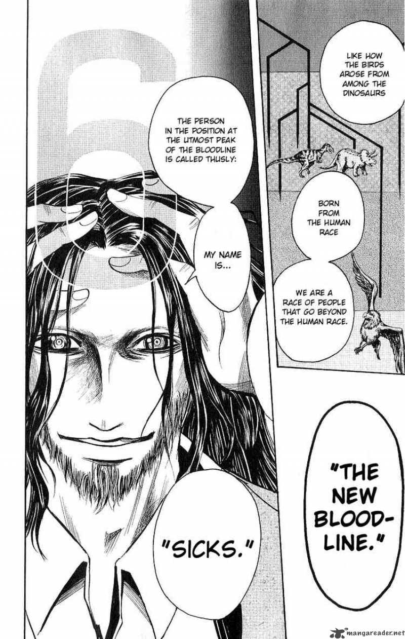 Majin Tantei Nougami Neuro 121 9