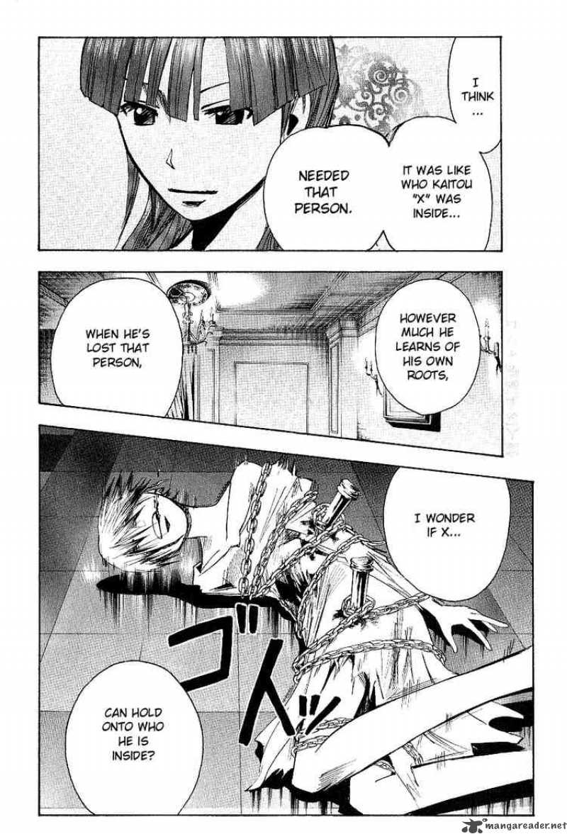 Majin Tantei Nougami Neuro 122 10