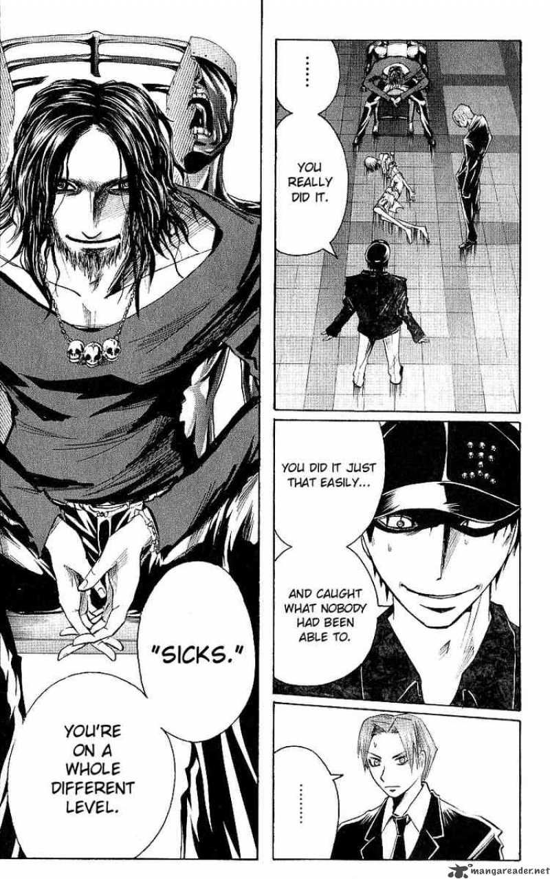 Majin Tantei Nougami Neuro 122 11