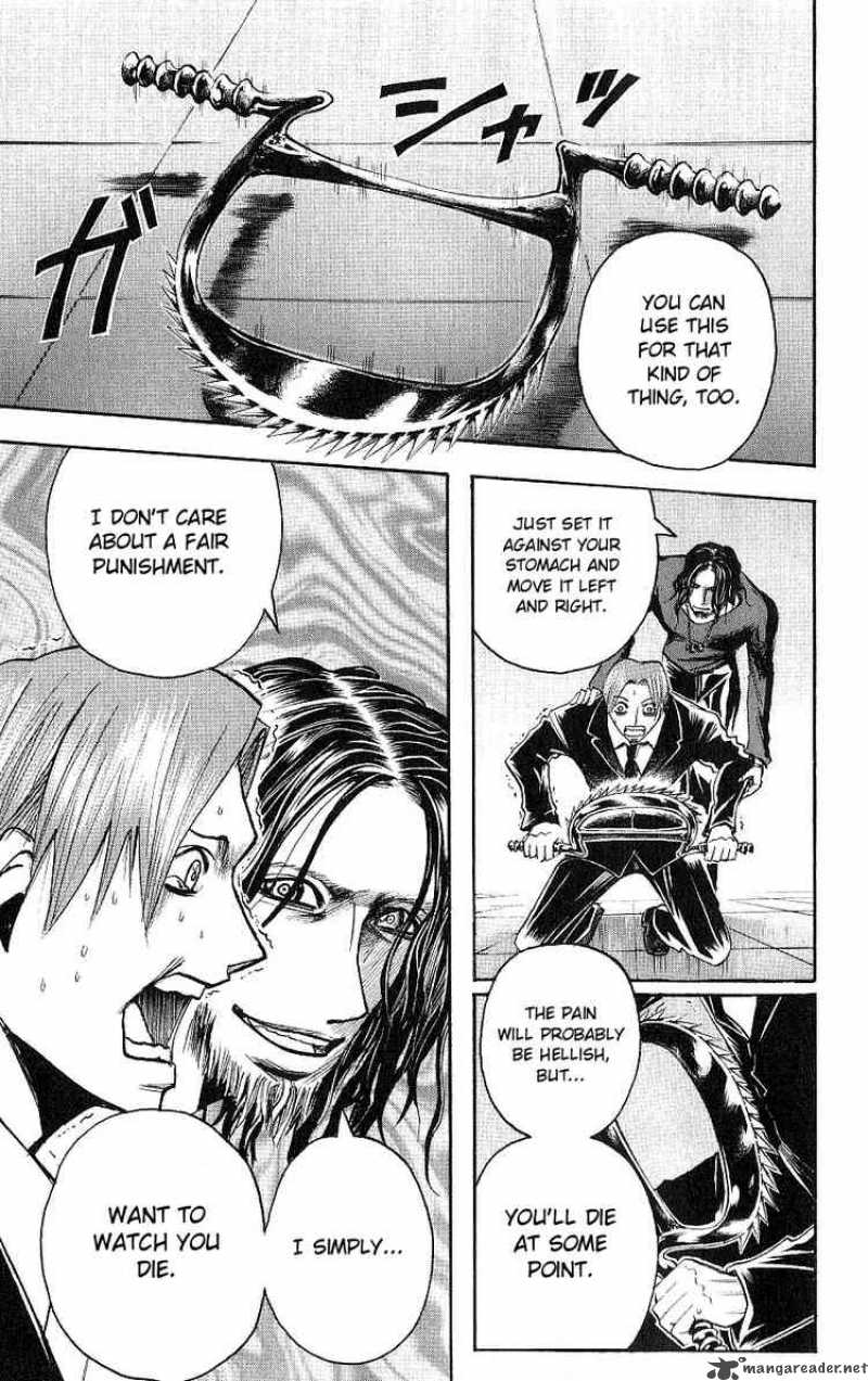 Majin Tantei Nougami Neuro 122 13
