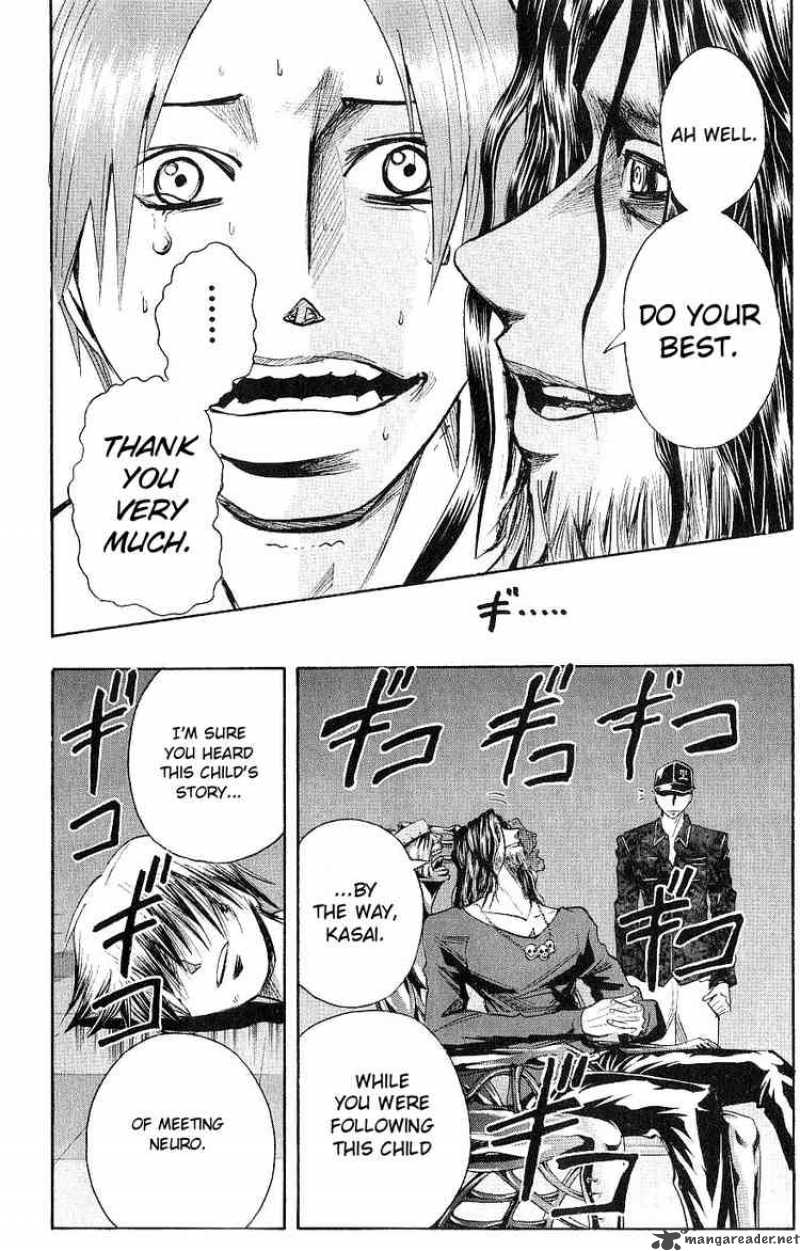 Majin Tantei Nougami Neuro 122 14
