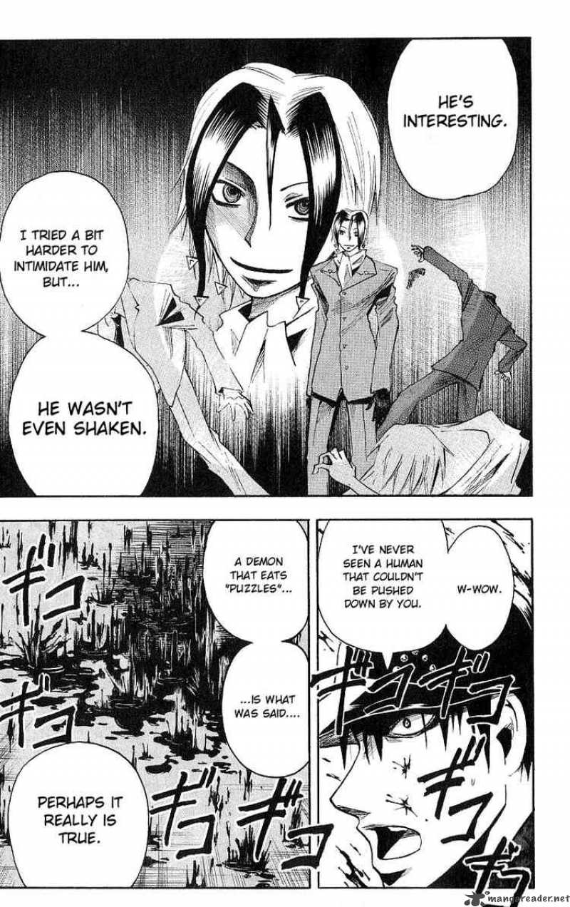 Majin Tantei Nougami Neuro 122 15