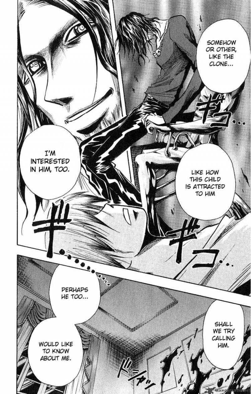 Majin Tantei Nougami Neuro 122 16