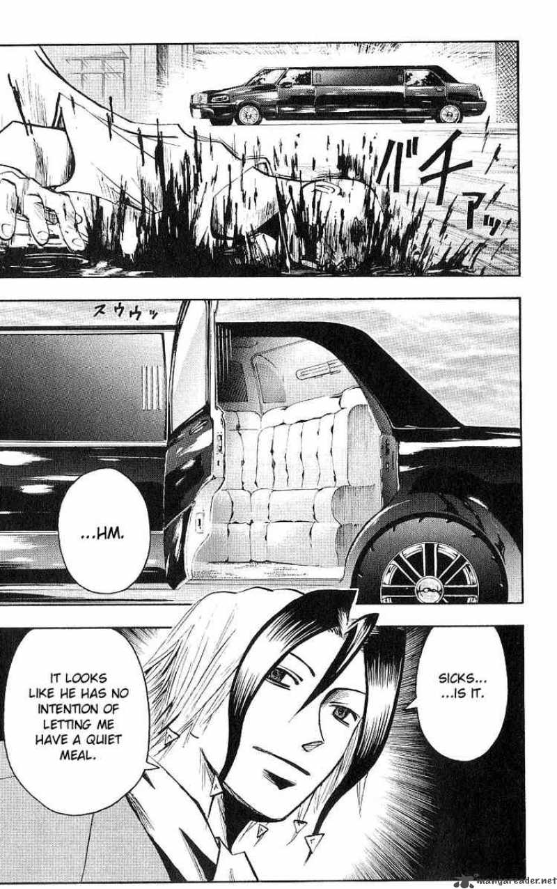 Majin Tantei Nougami Neuro 122 19