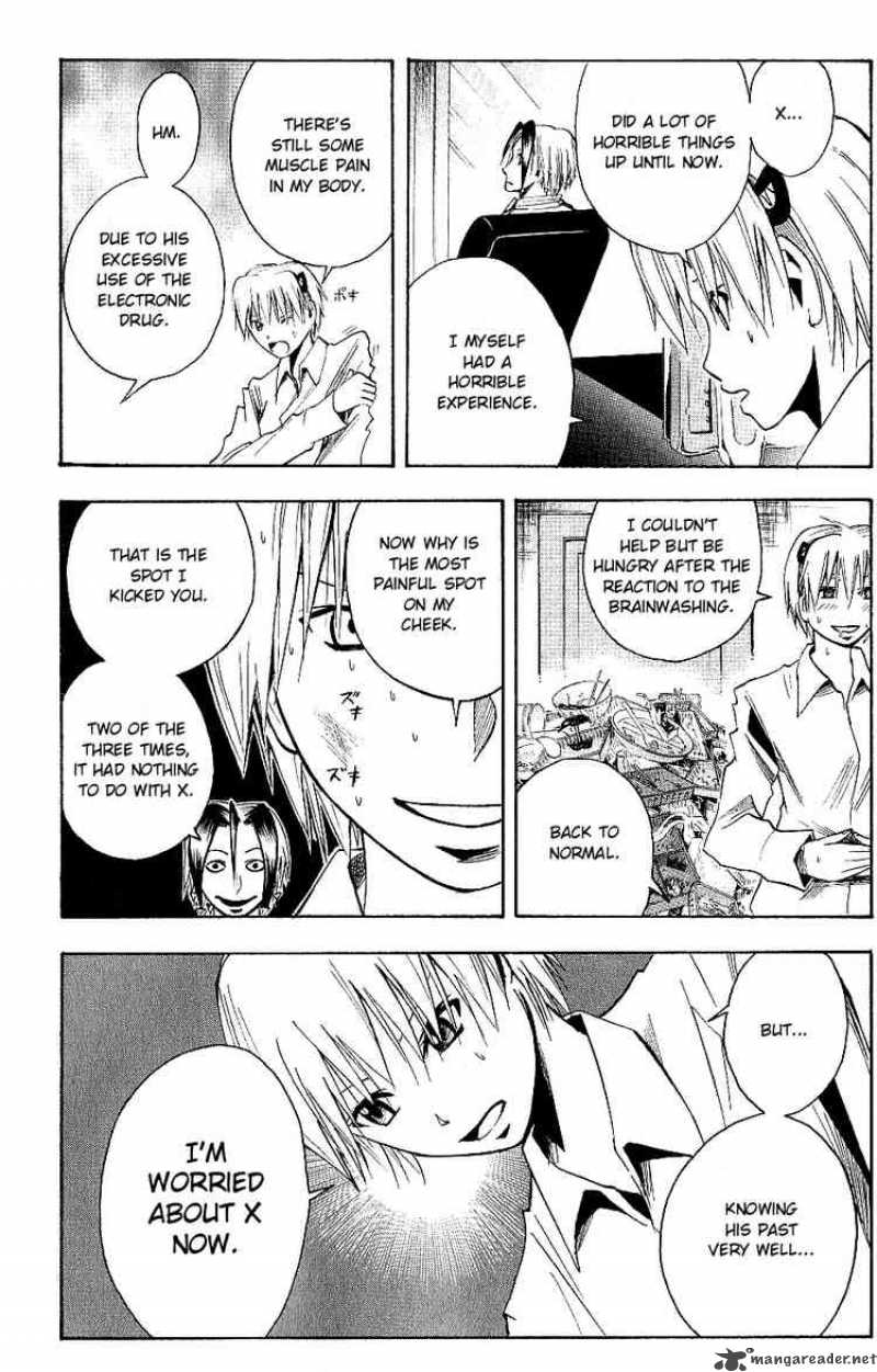 Majin Tantei Nougami Neuro 122 8