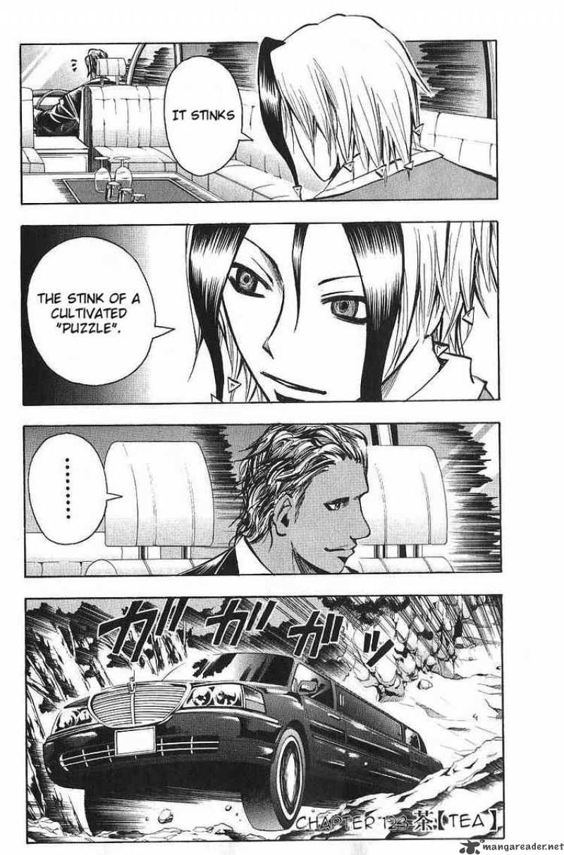 Majin Tantei Nougami Neuro 123 1
