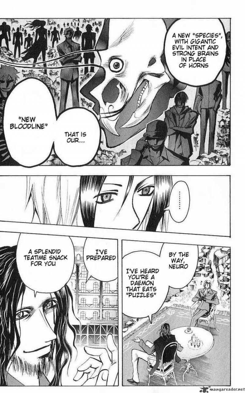 Majin Tantei Nougami Neuro 123 11