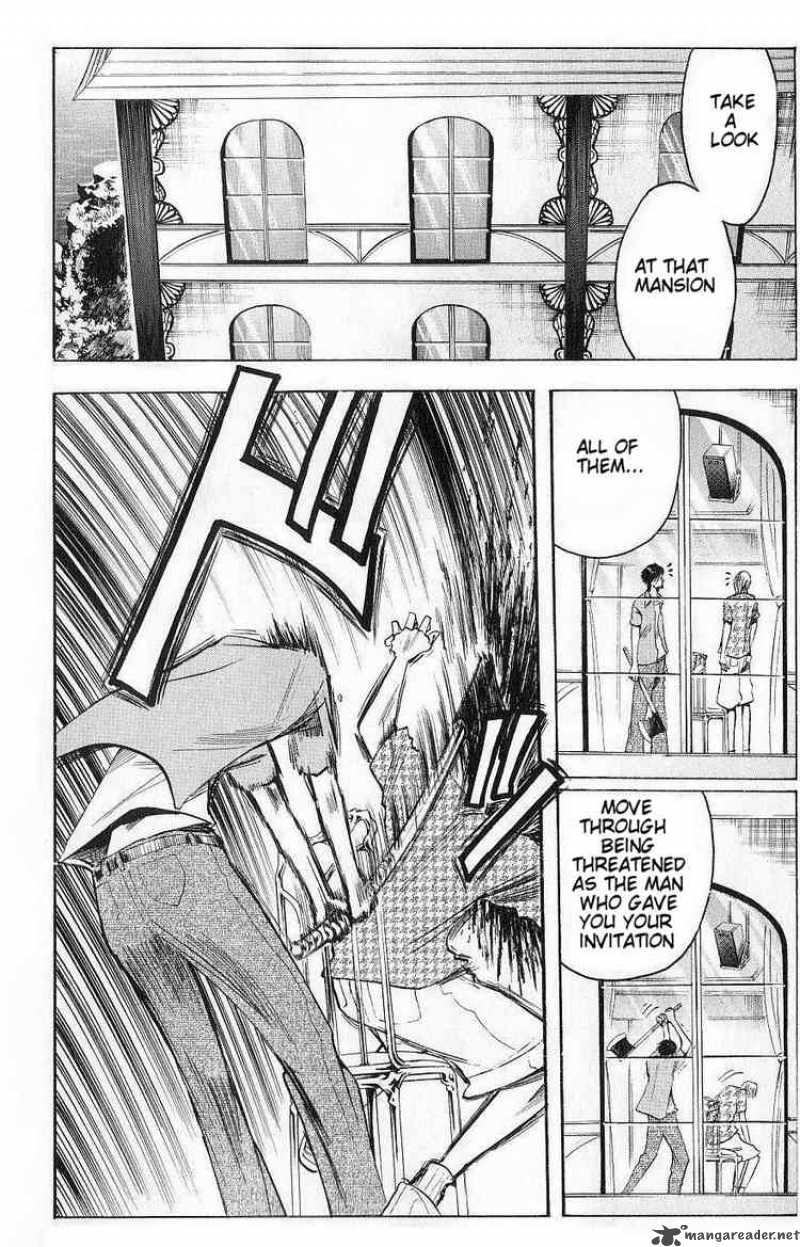 Majin Tantei Nougami Neuro 123 12