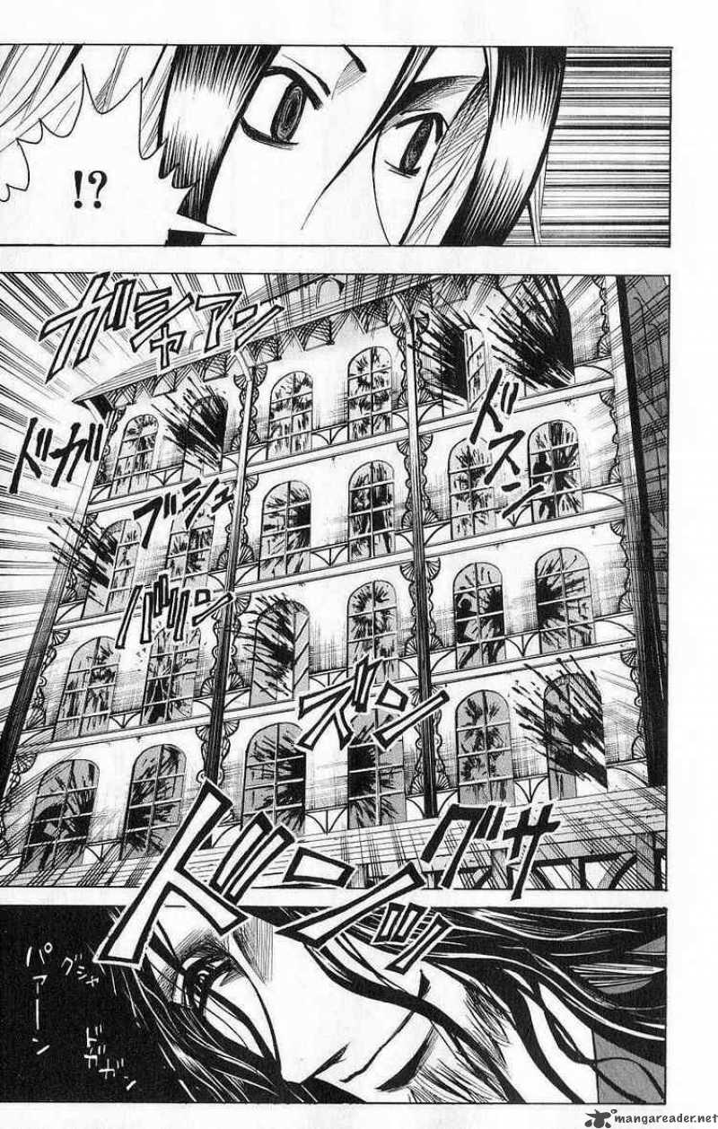 Majin Tantei Nougami Neuro 123 13