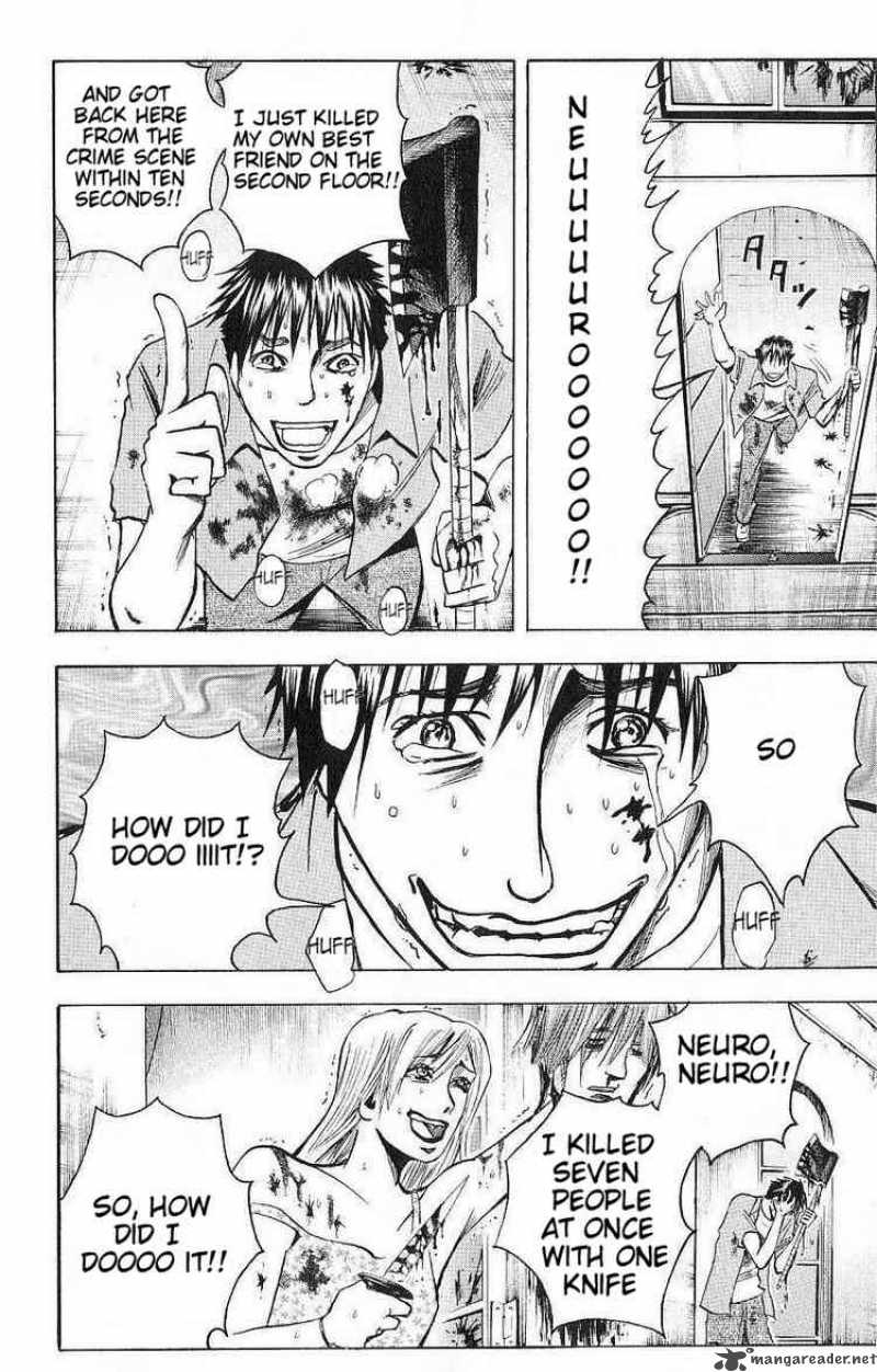 Majin Tantei Nougami Neuro 123 14