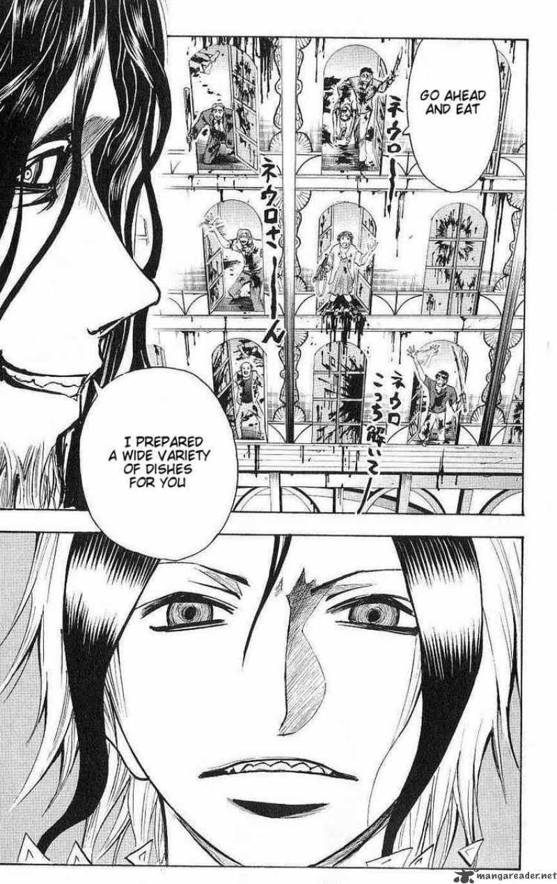 Majin Tantei Nougami Neuro 123 15