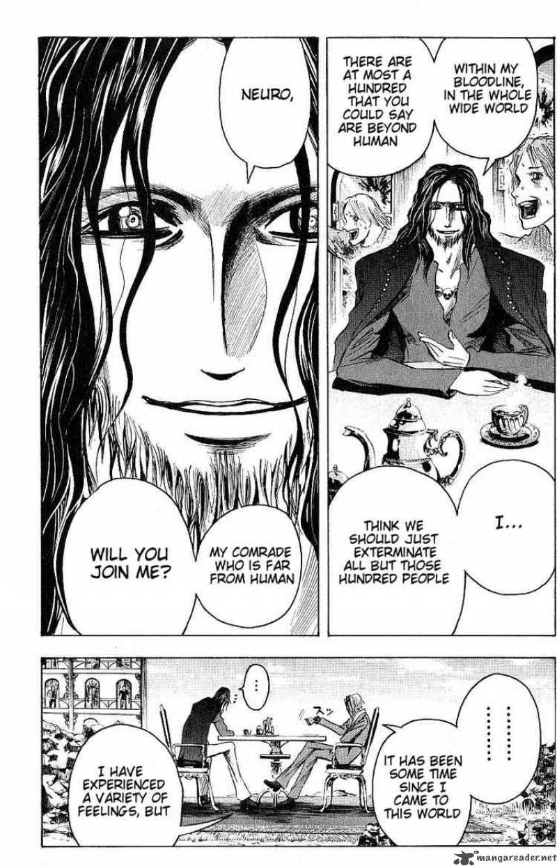 Majin Tantei Nougami Neuro 123 16