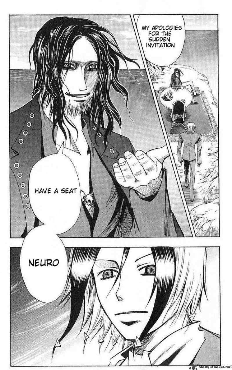 Majin Tantei Nougami Neuro 123 3
