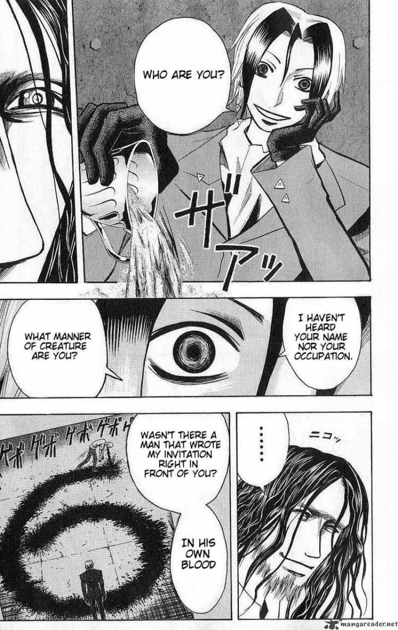 Majin Tantei Nougami Neuro 123 5