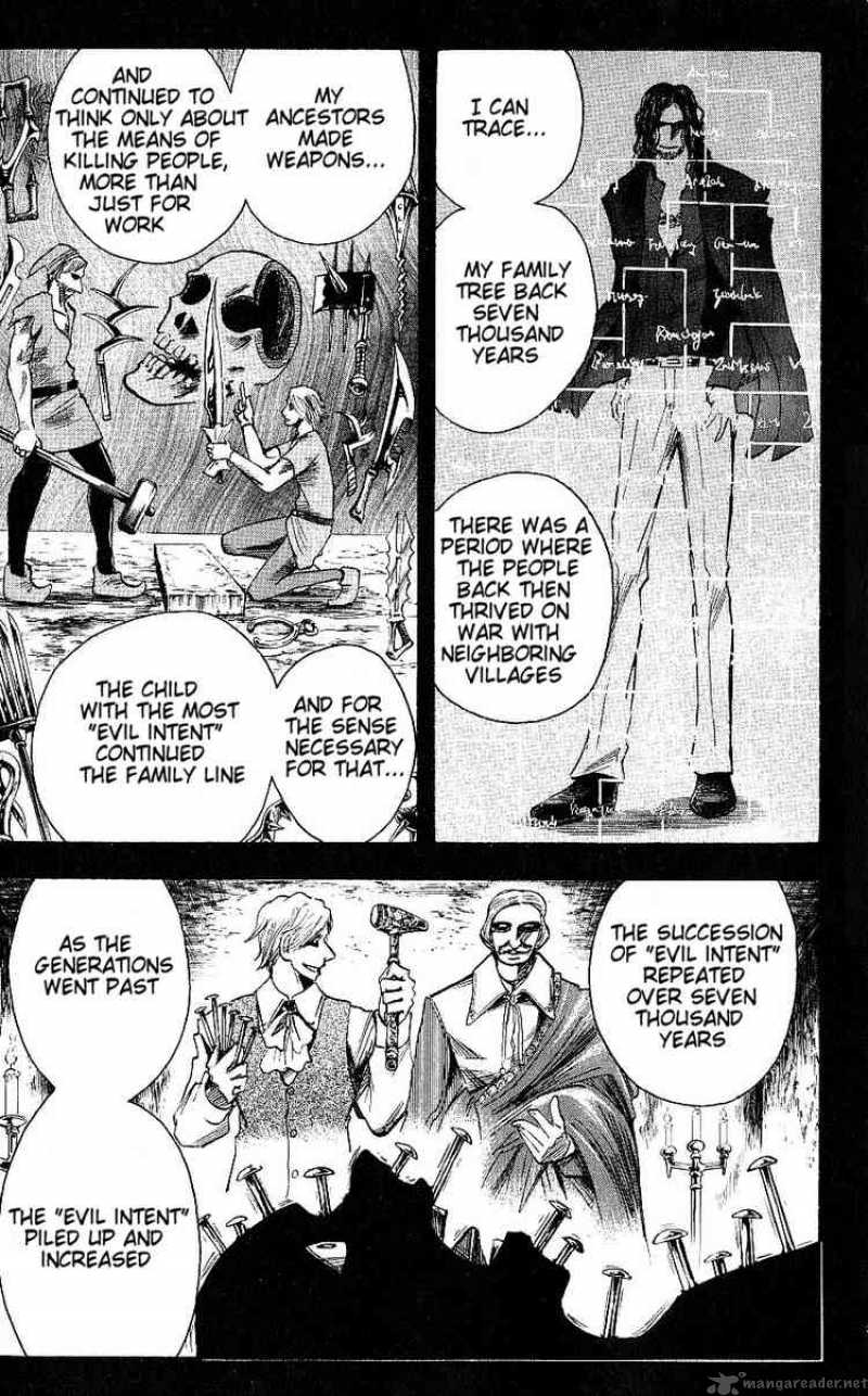 Majin Tantei Nougami Neuro 123 9