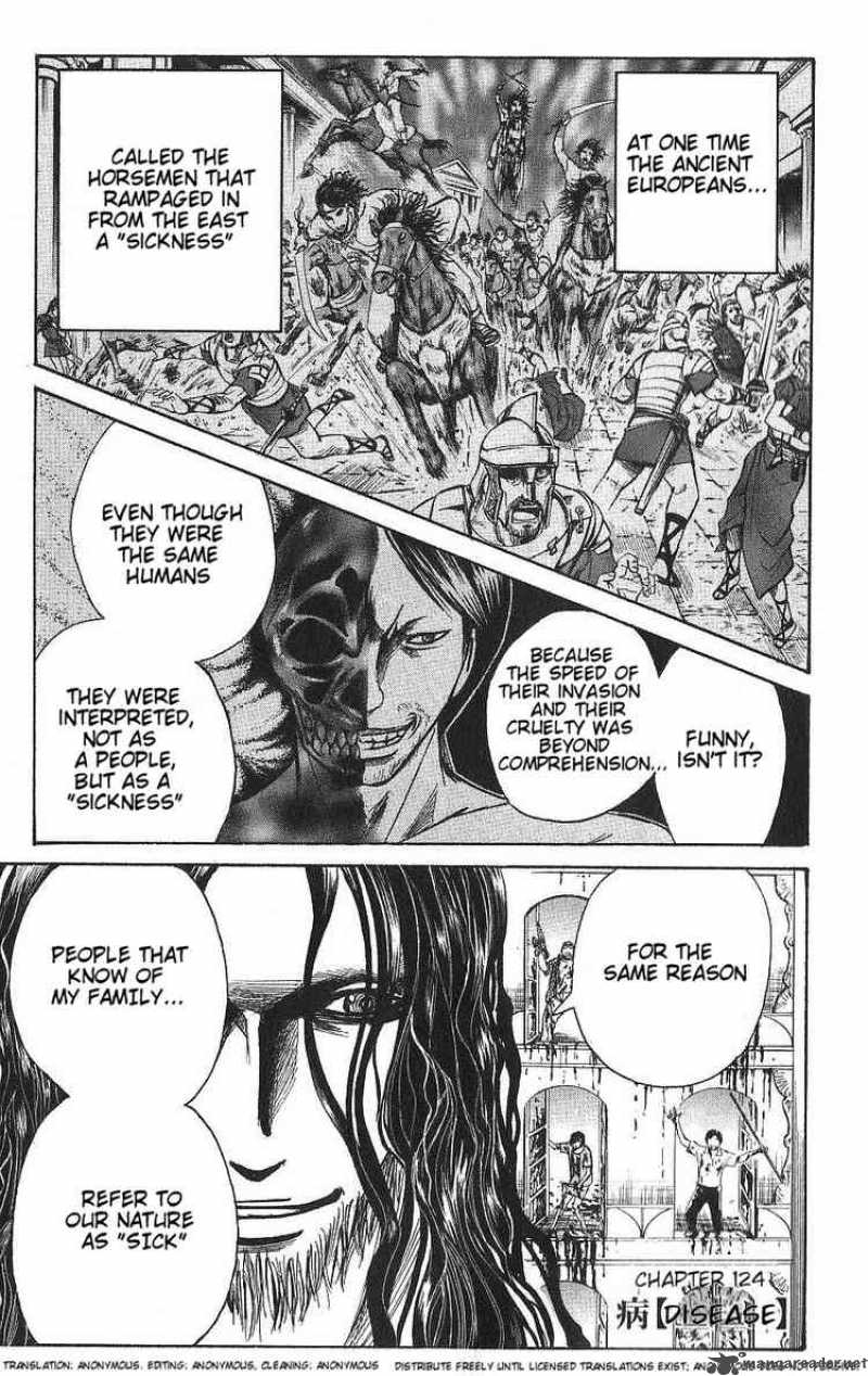 Majin Tantei Nougami Neuro 124 1