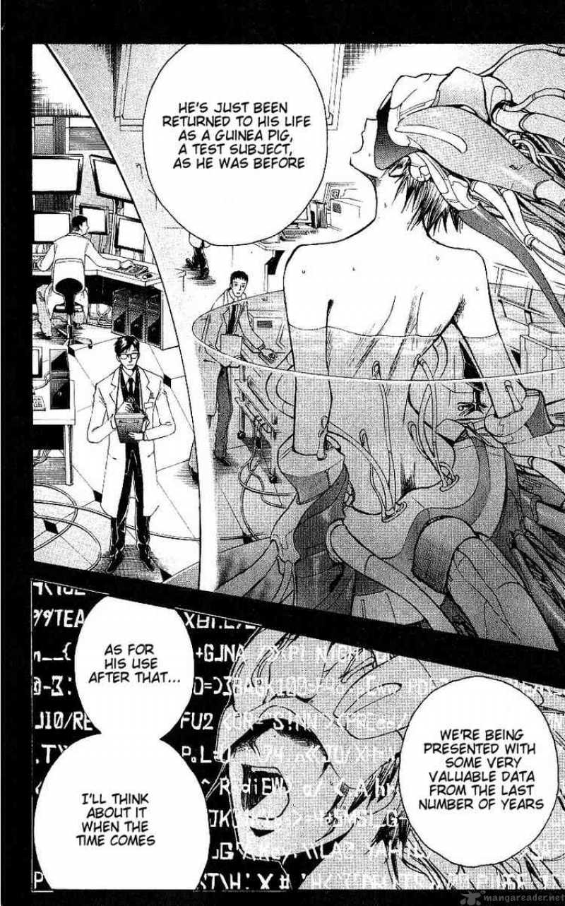 Majin Tantei Nougami Neuro 124 10