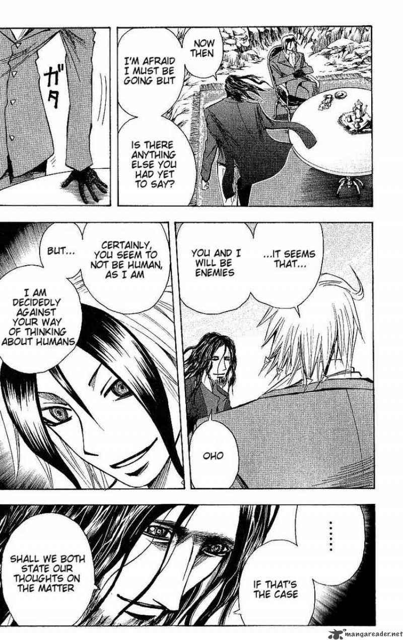 Majin Tantei Nougami Neuro 124 11