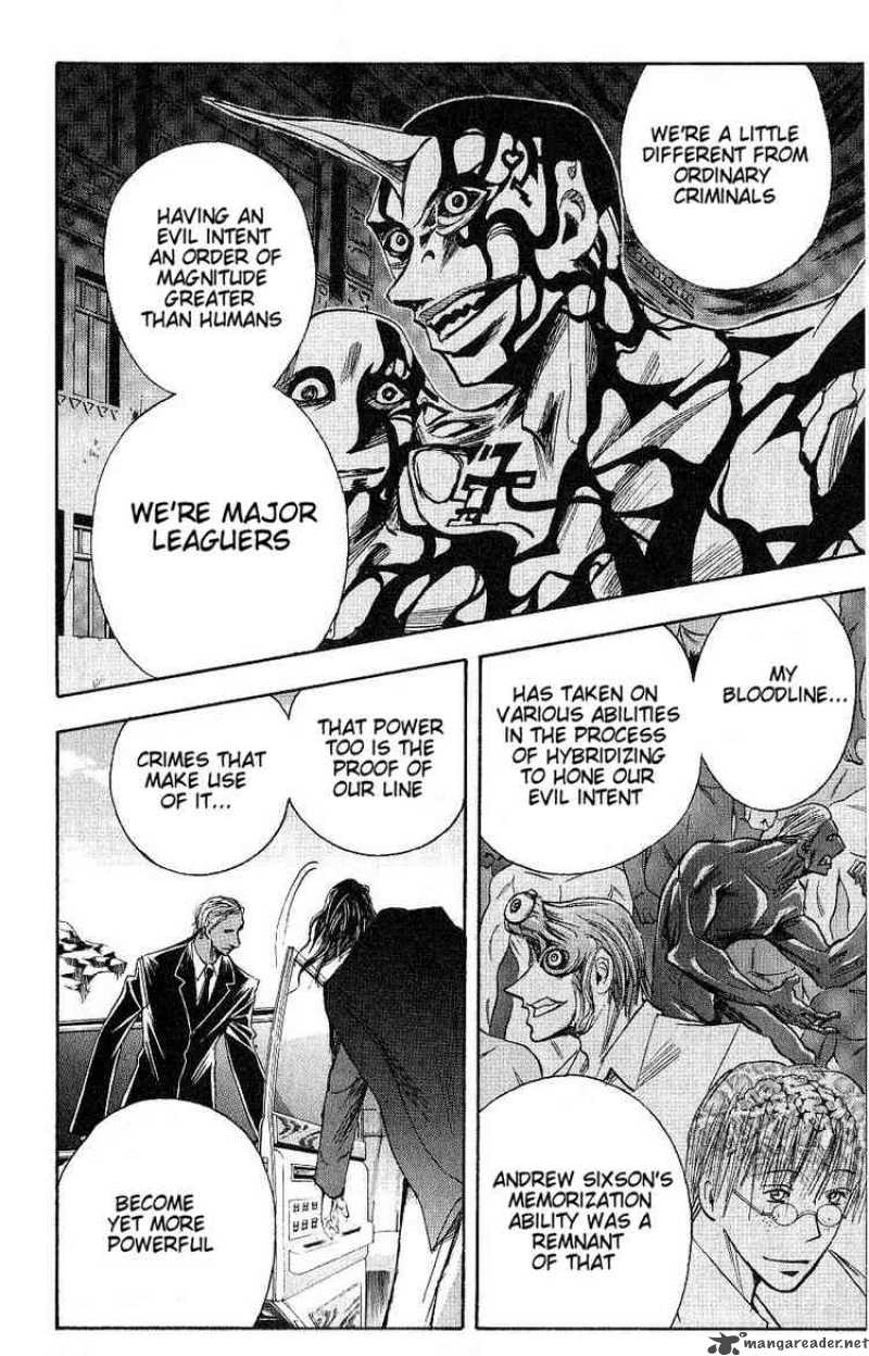 Majin Tantei Nougami Neuro 124 14