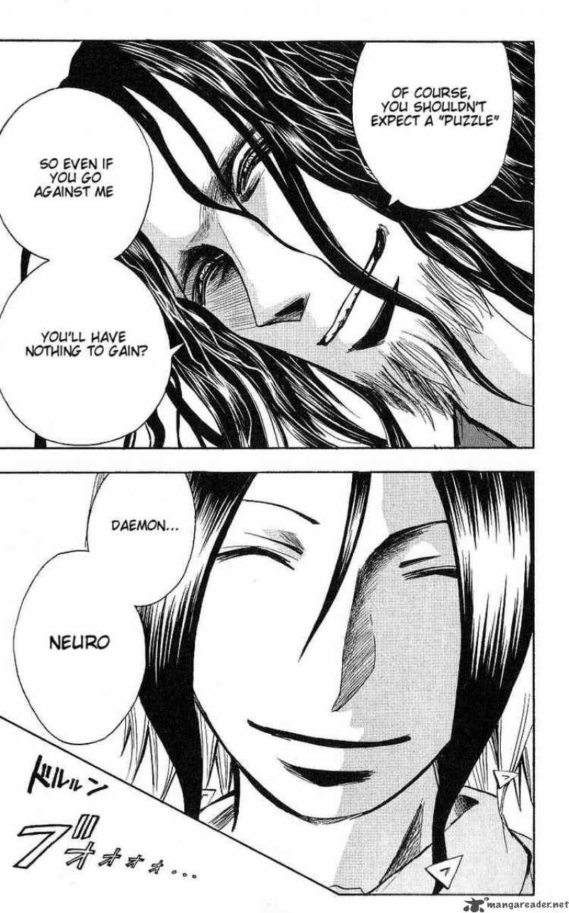 Majin Tantei Nougami Neuro 124 15