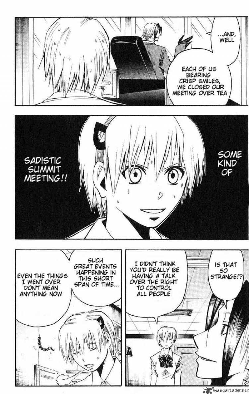 Majin Tantei Nougami Neuro 124 16