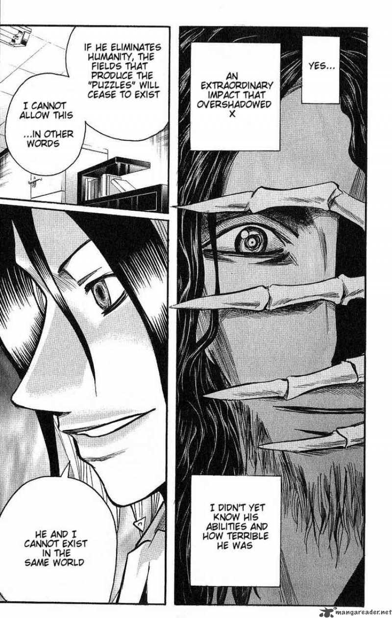 Majin Tantei Nougami Neuro 124 17