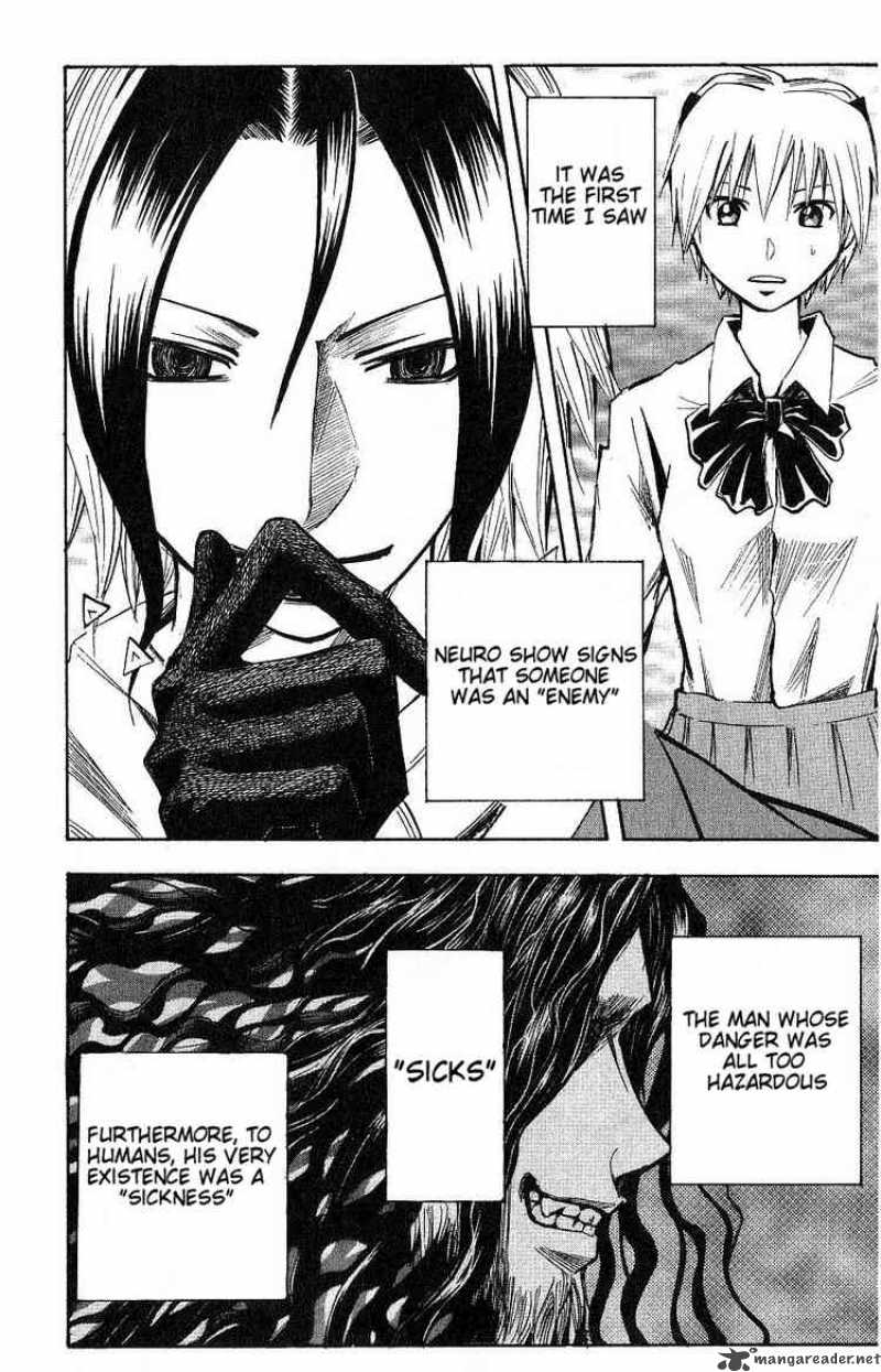 Majin Tantei Nougami Neuro 124 18