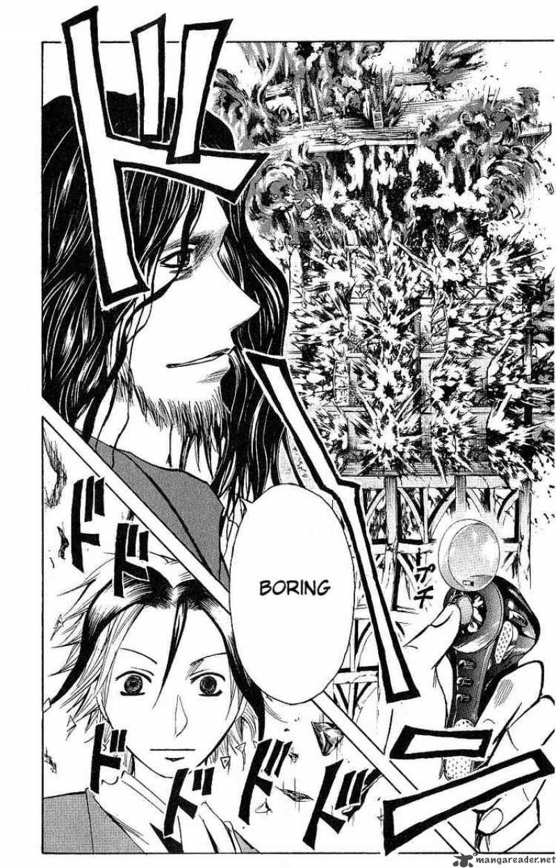 Majin Tantei Nougami Neuro 124 6