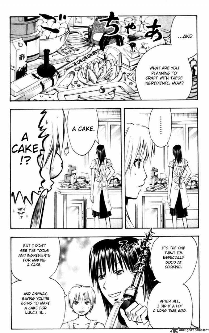 Majin Tantei Nougami Neuro 125 11