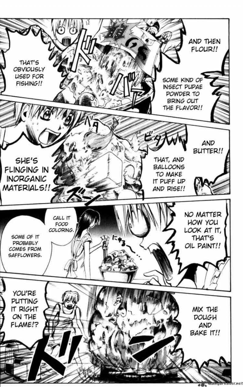 Majin Tantei Nougami Neuro 125 13
