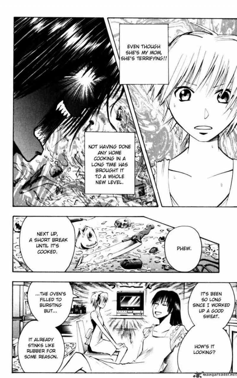Majin Tantei Nougami Neuro 125 14