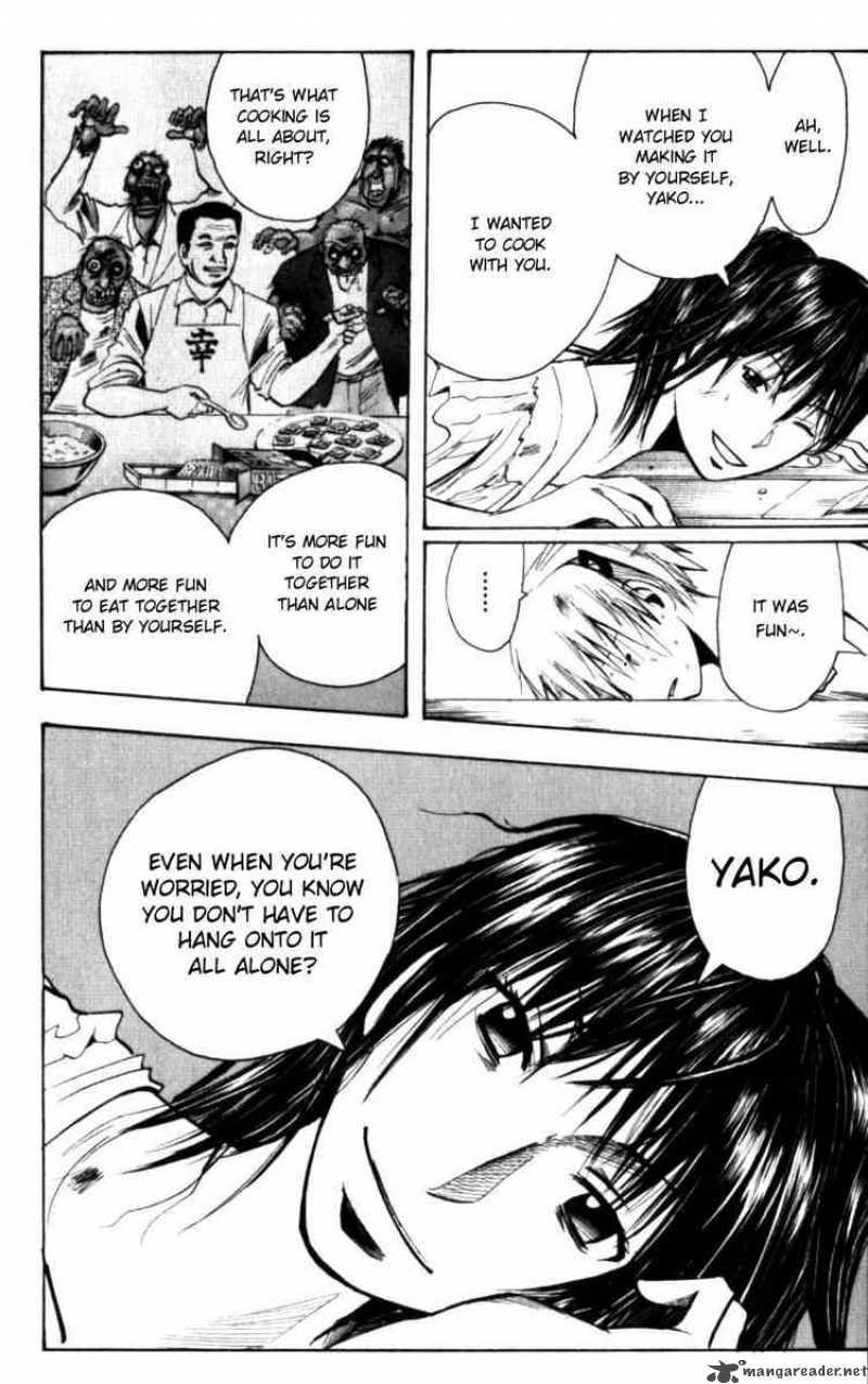 Majin Tantei Nougami Neuro 125 18