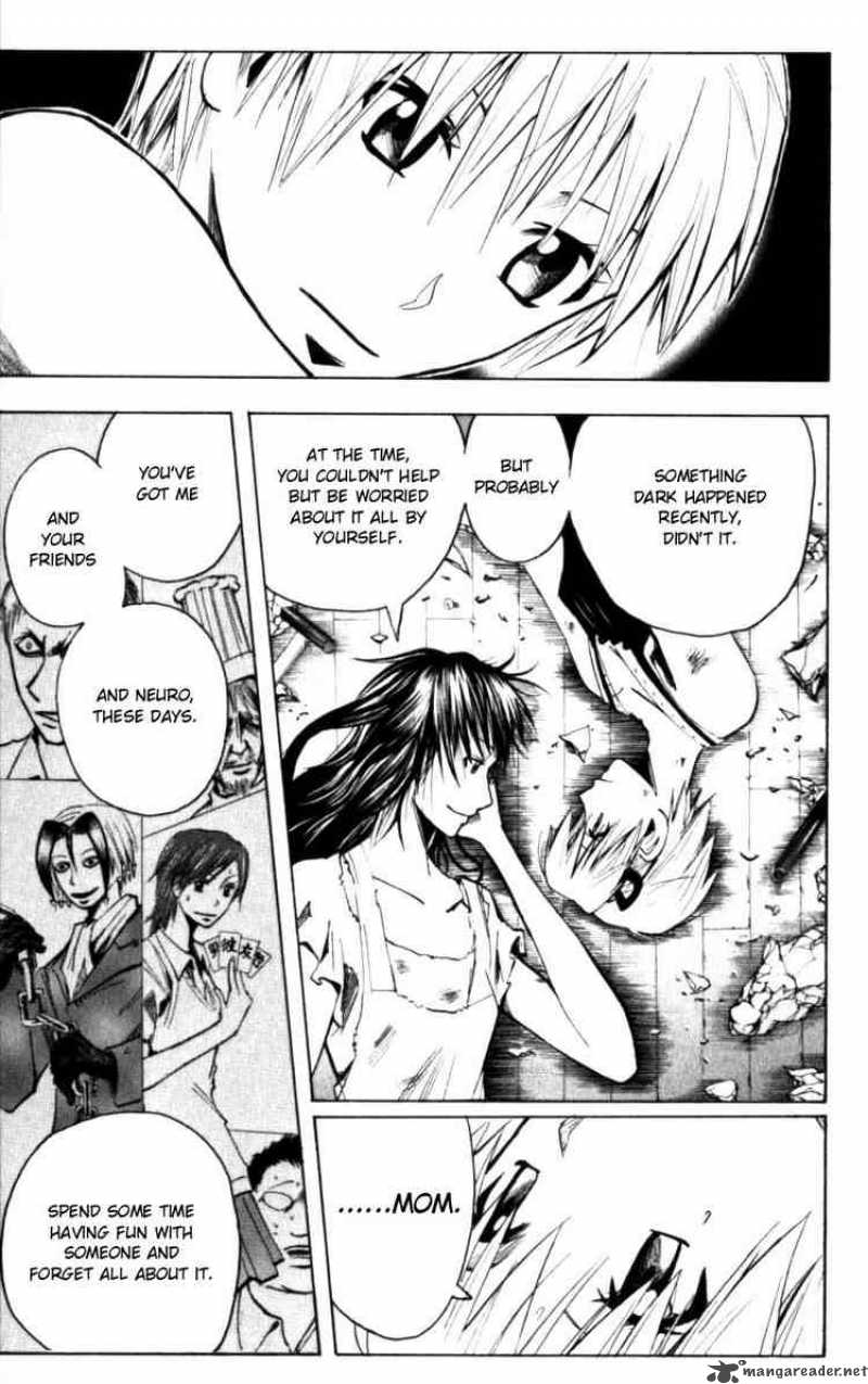 Majin Tantei Nougami Neuro 125 19