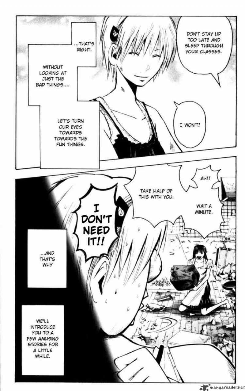 Majin Tantei Nougami Neuro 125 21