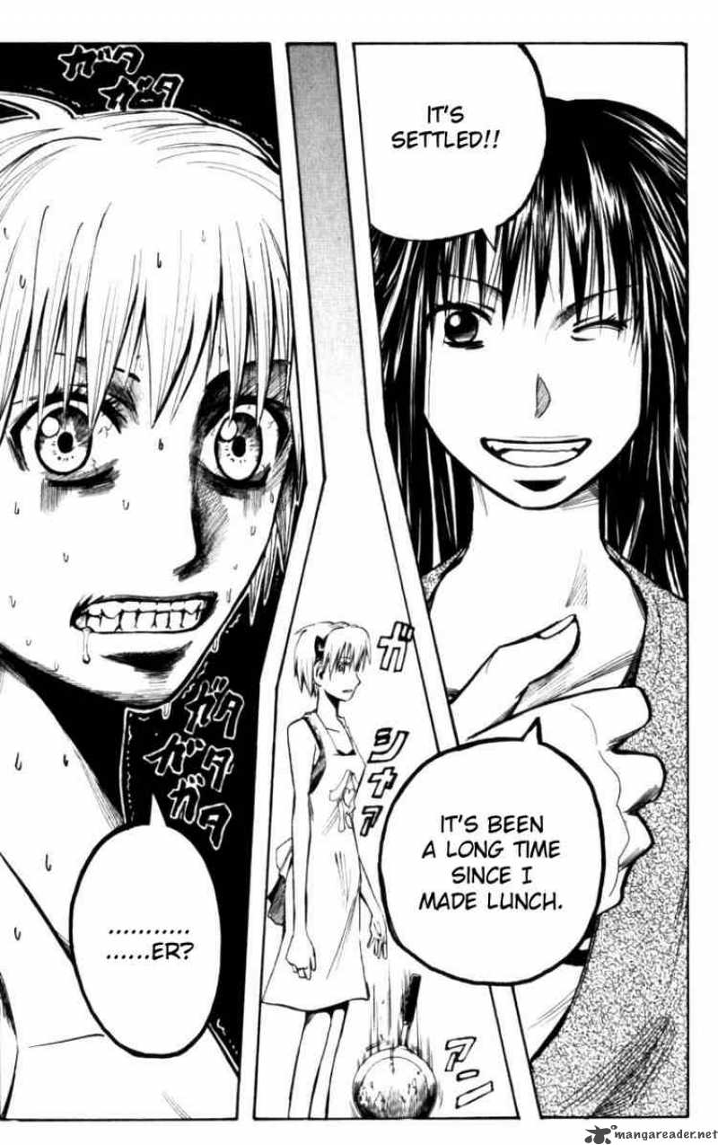 Majin Tantei Nougami Neuro 125 3